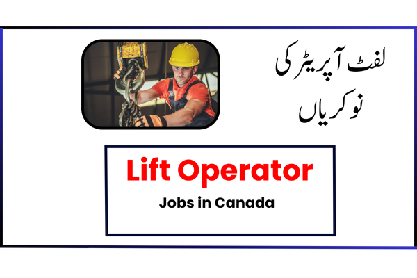 Lift Operator Jobs in Canada